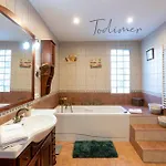 度假居 Todimer Refugio